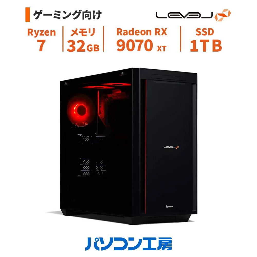 X3D Ryzen 7000 32GB RX 9070 XT 1TB 7800X3D
