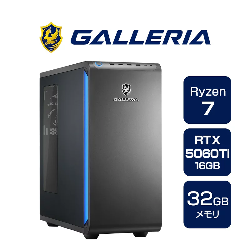 GALLERIA Ryzen 7 9800X3D 32GB RTX 5060 1TB GALLERIA XDR7A-R56T16G-GD