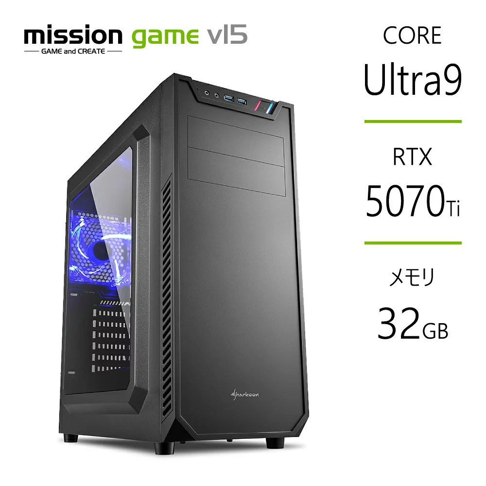 Ultra9 Core Ultra 9 285K 32GB GeForce RTX 5070シリーズ 1TB