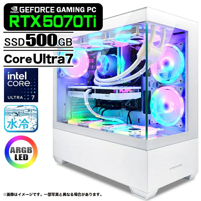 PASOUL Core Ultra7 265KF 32GB RTX 5070 Ti 500GB GP-V3