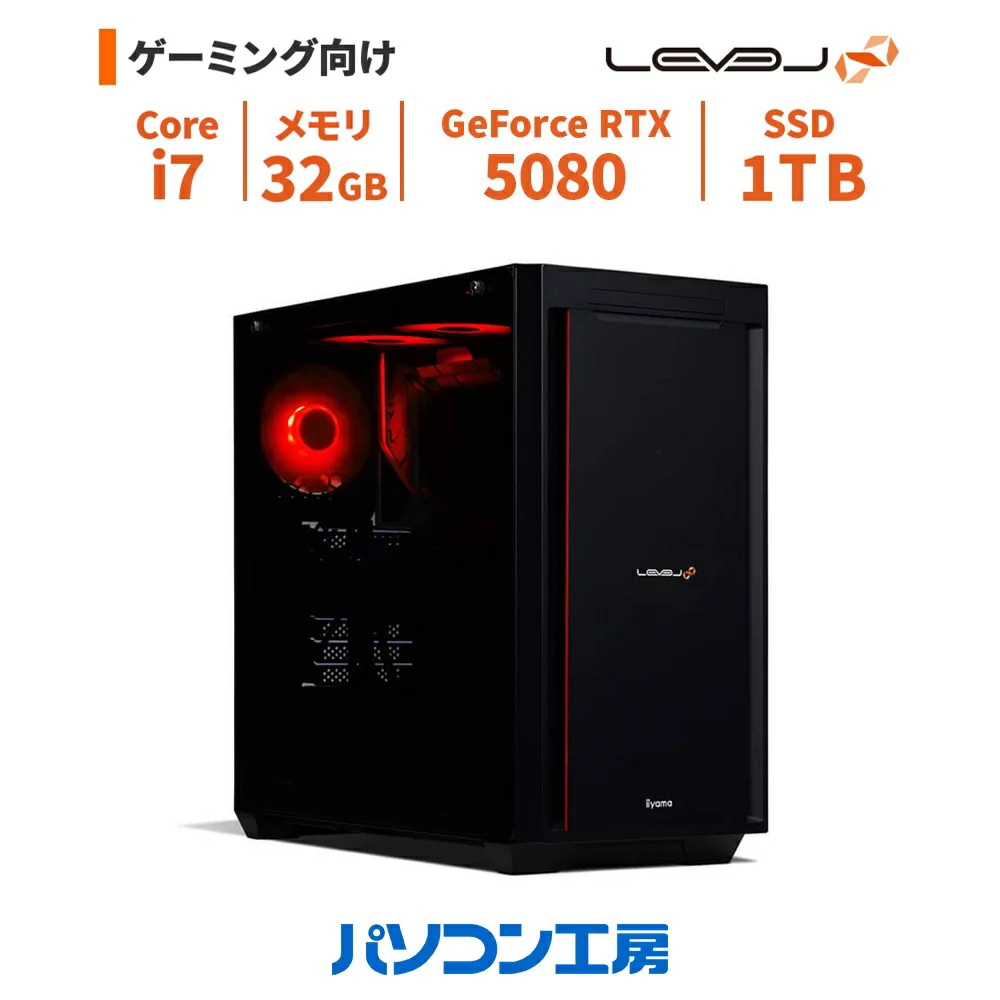 Core i7-14700F 32GB RTX 5080 1TB