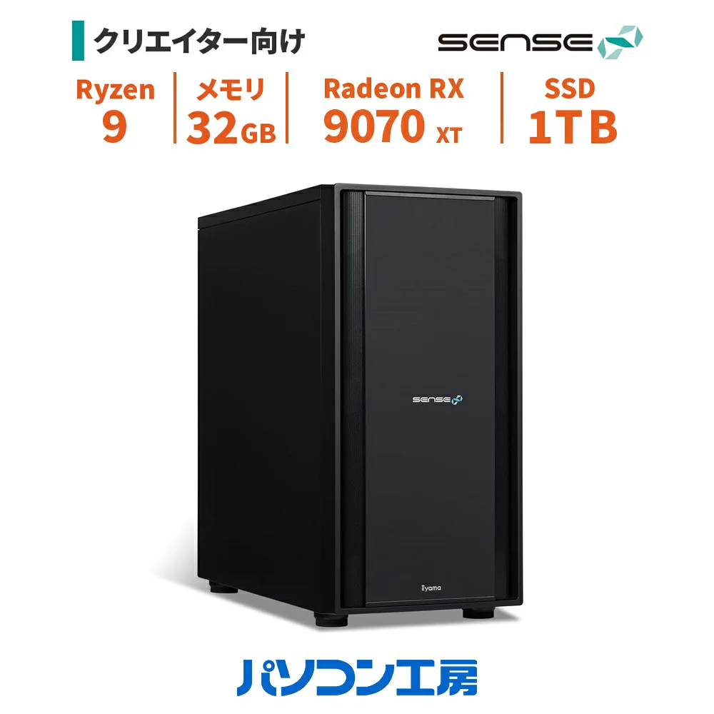 X3D AMD Ryzen 9 9900X3D 32GB RTX 4070 Ti 1TB