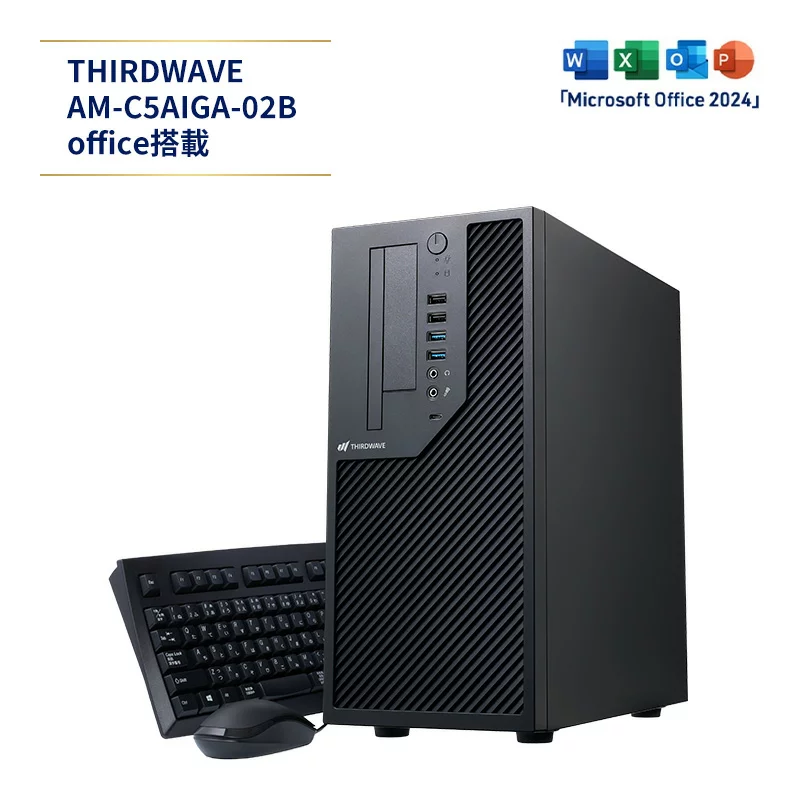 AM-C5AIGA-02B Core Ultra 5 225 16GB 500GB