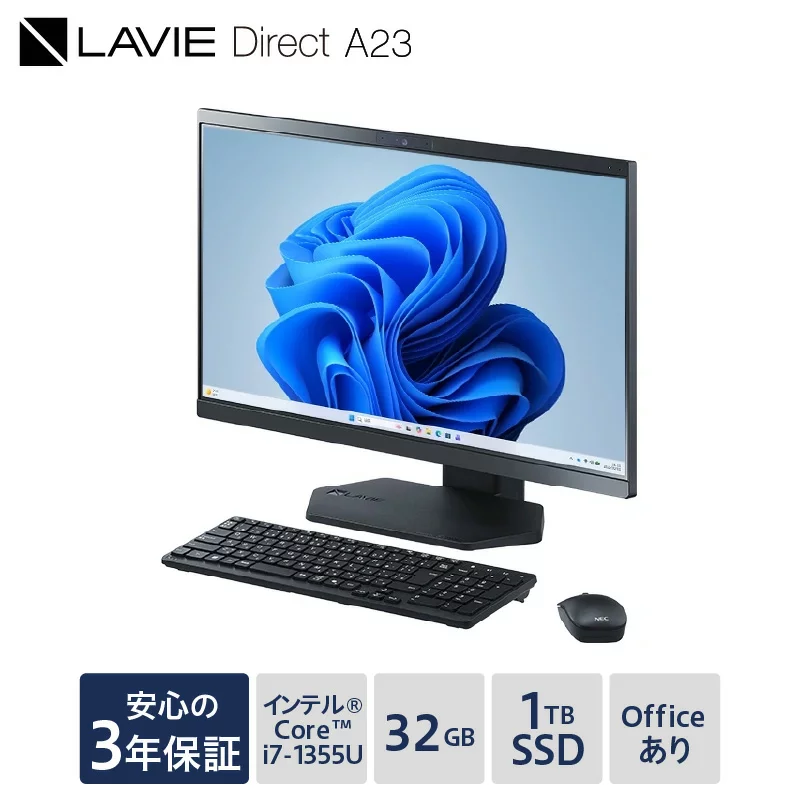 LAVIE Core i7-1355U 32GB 1TB デスクトップPC Core i7-1355U 32GB 1TB