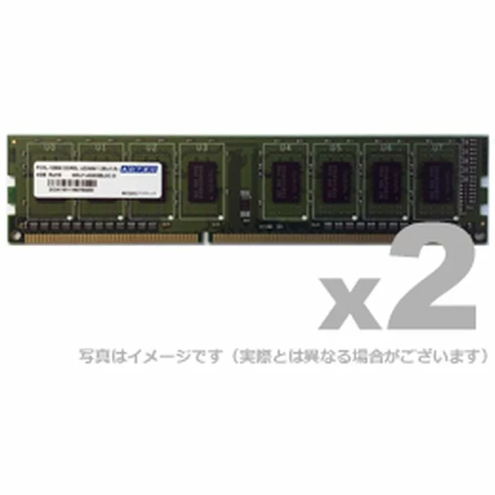 ADTEC DDR3L-1600