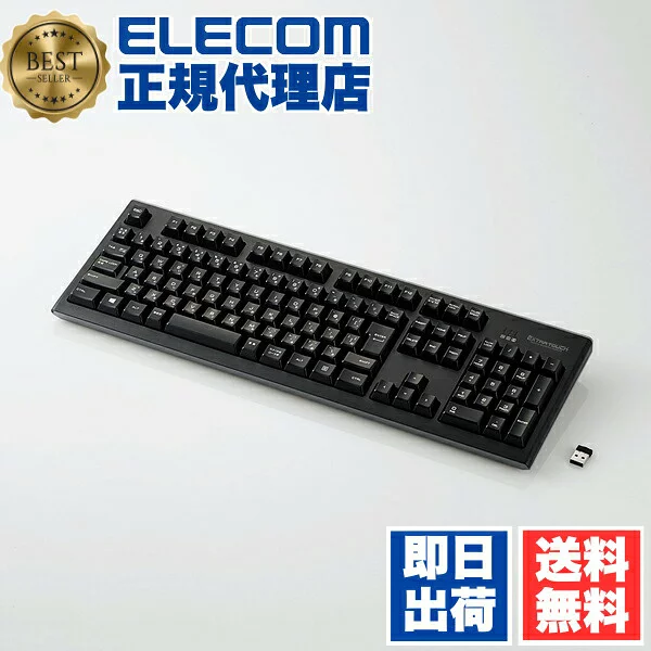 エレコム 【送料無料】(まとめ) エレコム2.4GHzワイヤレスプレミアムメンブレンキーボード ブラック TK-FDM088TBK 1台[×5セット] おすすめ 人気 安い 激安 格安 おしゃれ 誕生日 プレゼント ギフト 引越し 新生活 ホワイトデー