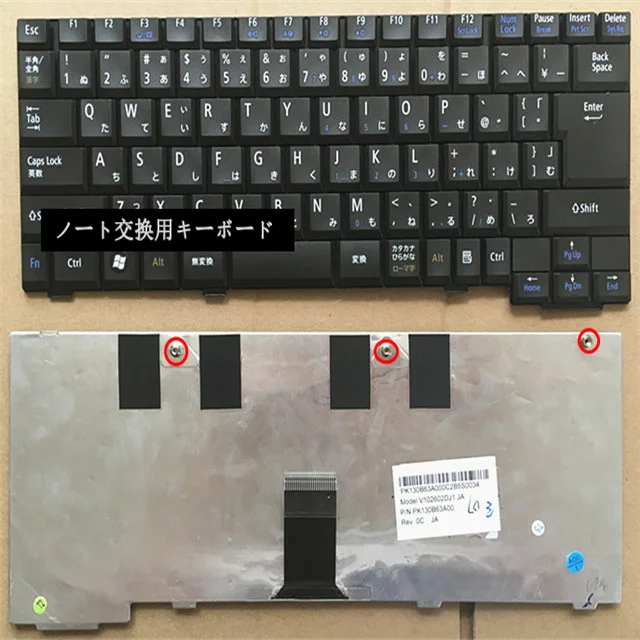 キーボード 新品 For NEC PC-VY18LEZ77 VY18LE-7 PC-VK22EAZCBVX-A ノート修理交換用日本語キーボード パソコン キーボード 日本語