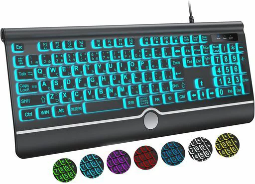 キーボード BERGUF大きめの文字のバックライト付きキーボード、静かなUSB有線コンピューターキーボード、光るホワイトLED付きフルサイズキーボードWindowsデスクトップ、ノートパソコン、PC、ゲームに…