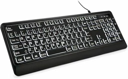 キーボード 大きめの文字のバックライト付きキーボード、静かなUSB有線コンピューターキーボード、光るホワイトLED付きフルサイズキーボードWindowsデスクトップ、ノートパソコン、PC、ゲームに対応…