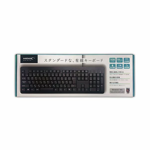 HI-DISC 【おすすめ・人気】（まとめ） HIDISC 有線キーボート HDKB-3147BK HDKB-3147BK 【×3セット】|安い 激安 格安
