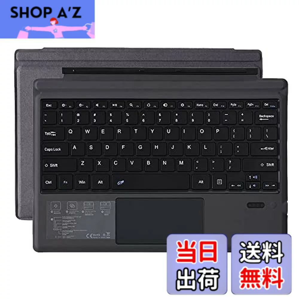 キーボード TJK ワイヤレスキーボード Bluetoothキーボード Microsoft sface pro7/pro6/pro5/Pro4/Pro3 適用 US英語配列 軽量 分離式キーボード ローマ字入力サポート (バックライト)