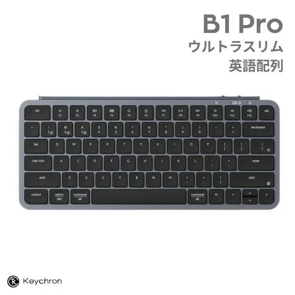 Keychron B1P-K1-US [スペースグレー]