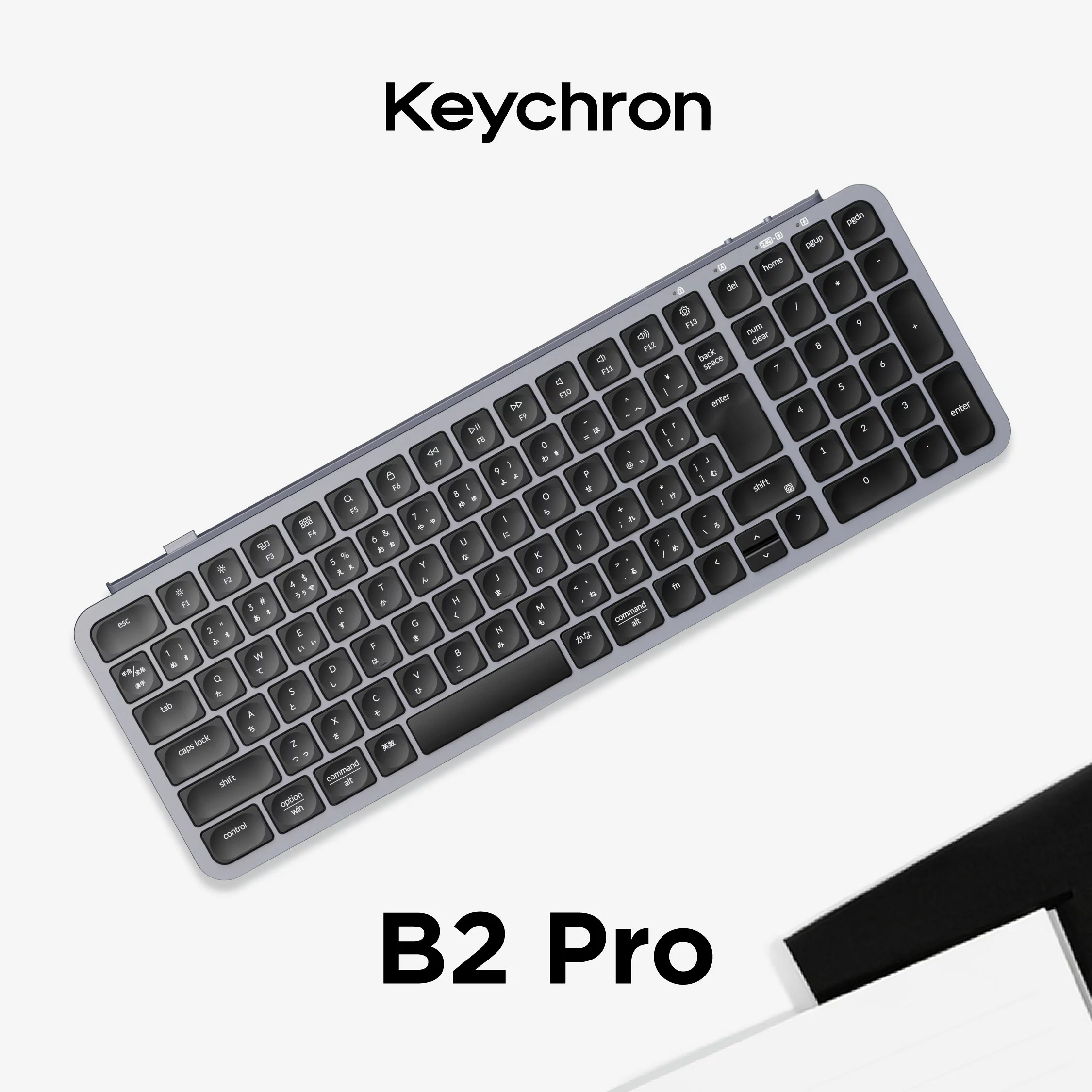 Keychron B2 Pro ウルトラスリム ワイヤレスキーボード