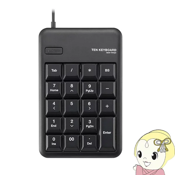 ELECOM 【5/15は期間限定クーポン発行】ELECOM エレコム USBテンキーボード TK-TCM011BK【KK9N0D18P】