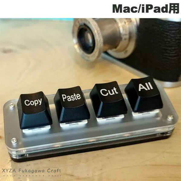XYZA Tiny Keyboard 4Key for Mac/iPad コピーペーストカット全選択 超小型 4ボタン 有線キーボード # XA-TK4KMAC エクシーザ MacBook テンキー コピペを1ボタン ワンボタン コピペ 全選択 ショートカットキー 左手デバイス 確定申告