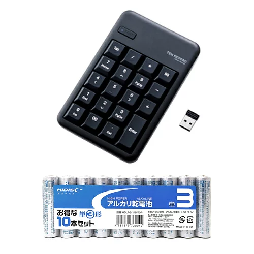 エレコム ワイヤレステンキーボード Mサイズ メンブレン 高耐久 ブラック + アルカリ乾電池 単3形10本パックセット ASNTK-TDM017BK+HDLR6/1.5V10P|パソコン パソコン周辺機器 キーボード
