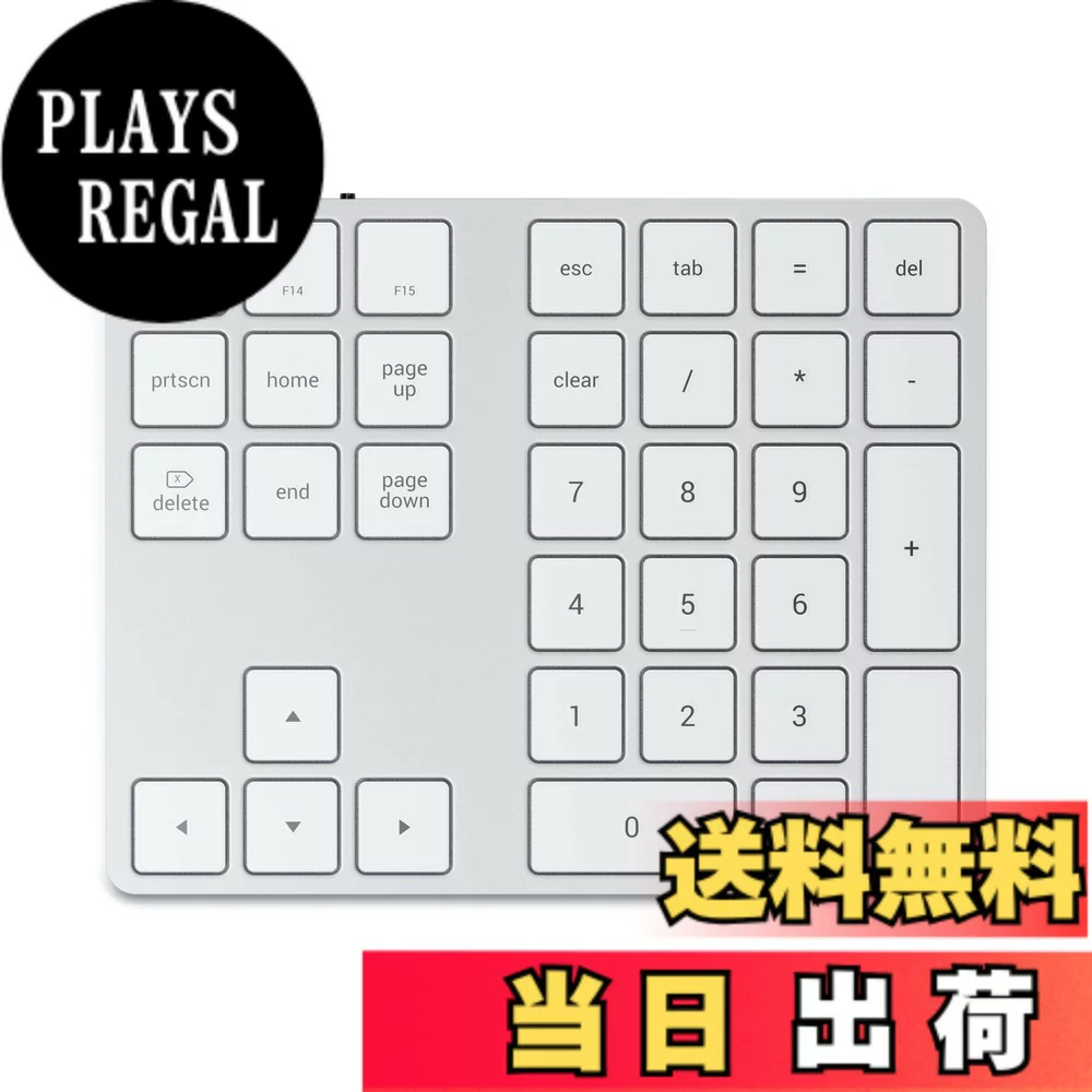 SATECHI 【送料無料】SATECHI Bluetooth 拡張 テンキー スリム 充電式 34キー (iMac, MacBook, iPad など2012以降MacOSデバイス対応) 色：シルバー