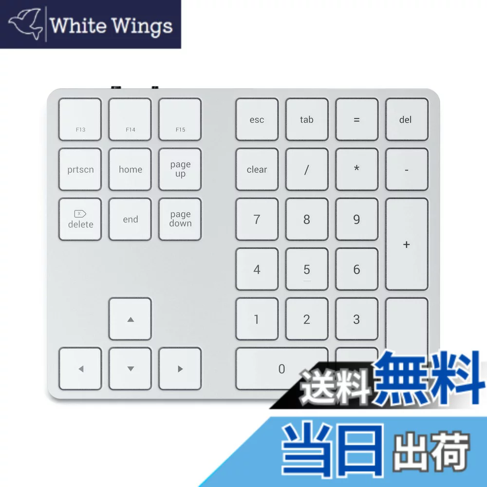 SATECHI 【送料無料】SATECHI Bluetooth 拡張 テンキー スリム 充電式 34キー (iMac, MacBook, iPad など2012以降MacOSデバイス対応) 色：シルバー