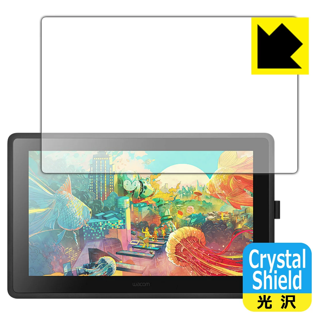 ワコム Crystal Shield Wacom Cintiq 22 / Cintiq 22 FHD 日本製 自社製造直販