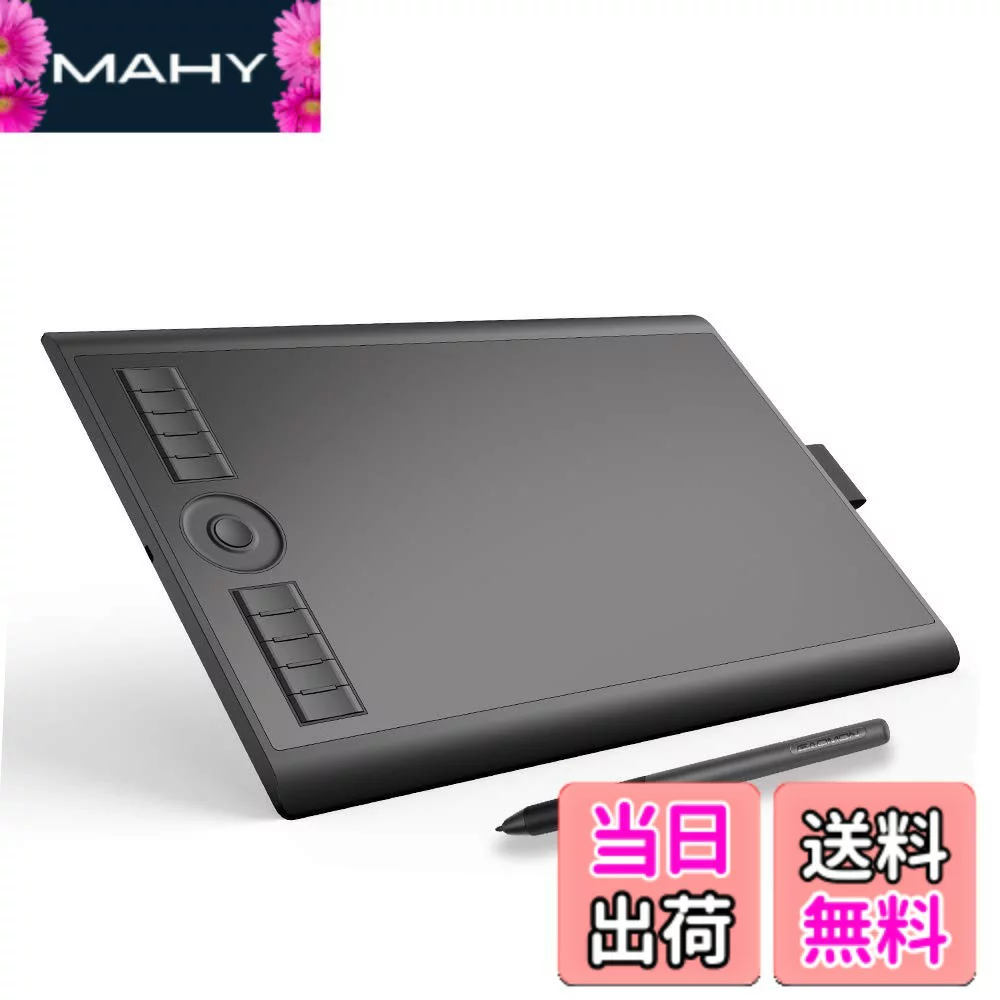 GAOMON 【送料無料】GAOMON ペンタブ M10K PRO タッチホイール付き 板タブ 傾き検知対応 充電不要ペン 10個ショートカットキー付き お絵描き/イラスト/デザイン/オンライン授業 Windows/mac/Android対応 10 x 6インチ ペンタブレット