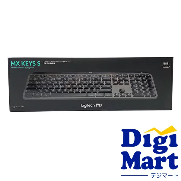 Logitech 【5月15日限定 全品ポイント3倍】【送料無料】ロジテック LOGITECH MX KEYS S Advanced Wireless Illuminated Keyboard [グラファイト] US配列 #920-011600 ワイヤレスキーボード【新品・輸入品】