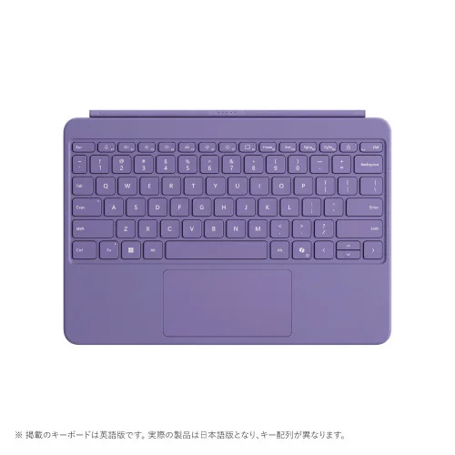 マイクロソフト Surface Pro 12インチ キーボード バイオレット EP2-32726
