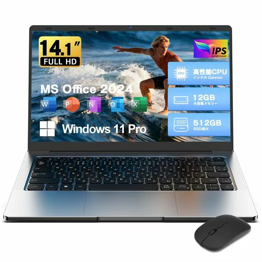 Dobios ノートパソコン ノートPC 14インチ 512GB