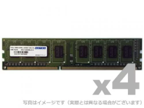 MemoryMasters ADTEC ADS12800D-L8G4 DDR3L-1600 240pin UDIMM 8GB×4枚 低電圧