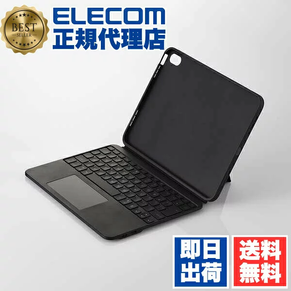 キーボード 【3個セット】 エレコム TK-CA12BPBK iPad 10.9インチ 第10世代 用 キーボード付きケース 着脱可能 Bluetooth キーボード トラックパッド搭載 マルチファンクションキー スタンド付き ブラック ELECOM