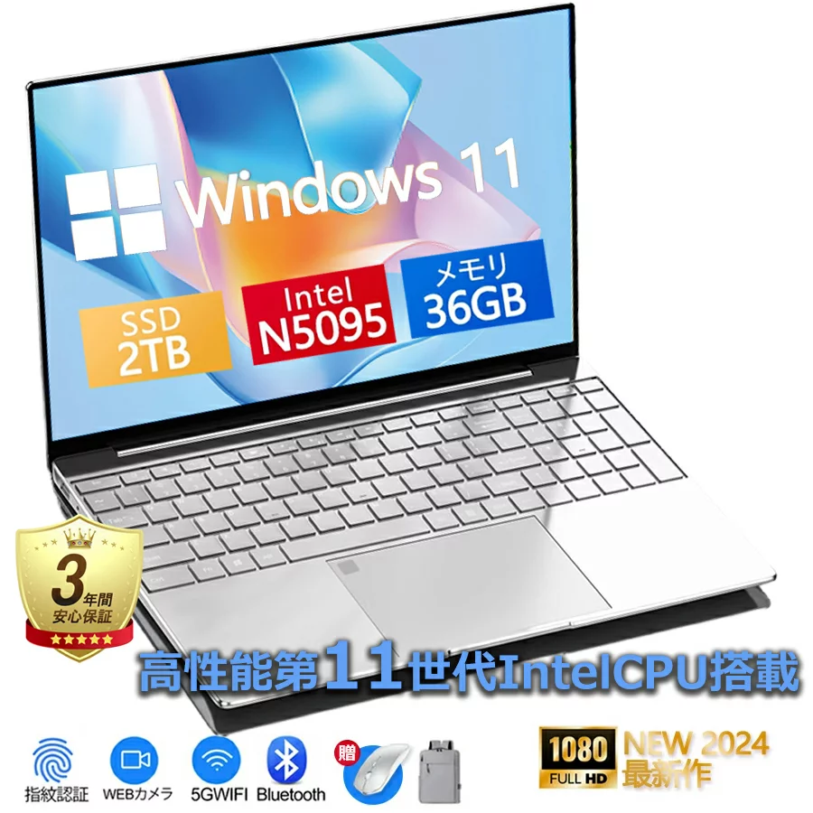 Microsoftoffice2019