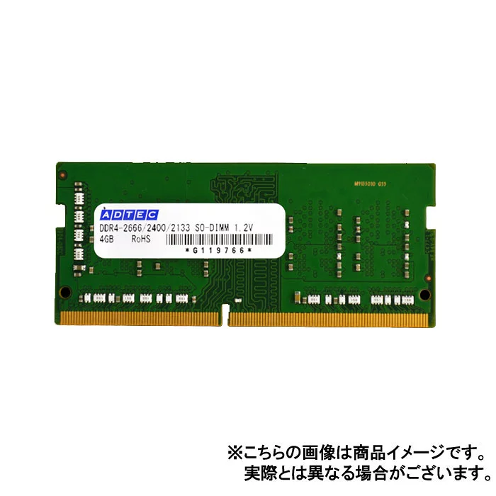 ADTEC 【沖縄・離島配送不可】【代引不可】メモリ ノートパソコン用 増設メモリ DDR4-3200 SO-DIMM 32GBx2枚組 ADTEC ADS3200N-32GW