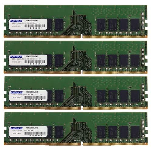 アドテック 【アドテック ダイレクト限定】ADS3200D-E8GSB4 -EC６年保証 DDR4-3200 UDIMM ECC 8GBx4枚 1Rx8 サーバー ワークステーション 増設 メモリ JEDEC メモリモジュール デスクトップPC サーバ エラー訂正機能