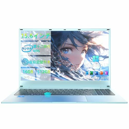 Dobios ノートパソコン Office搭載 第12世代 ノートPC 16GB