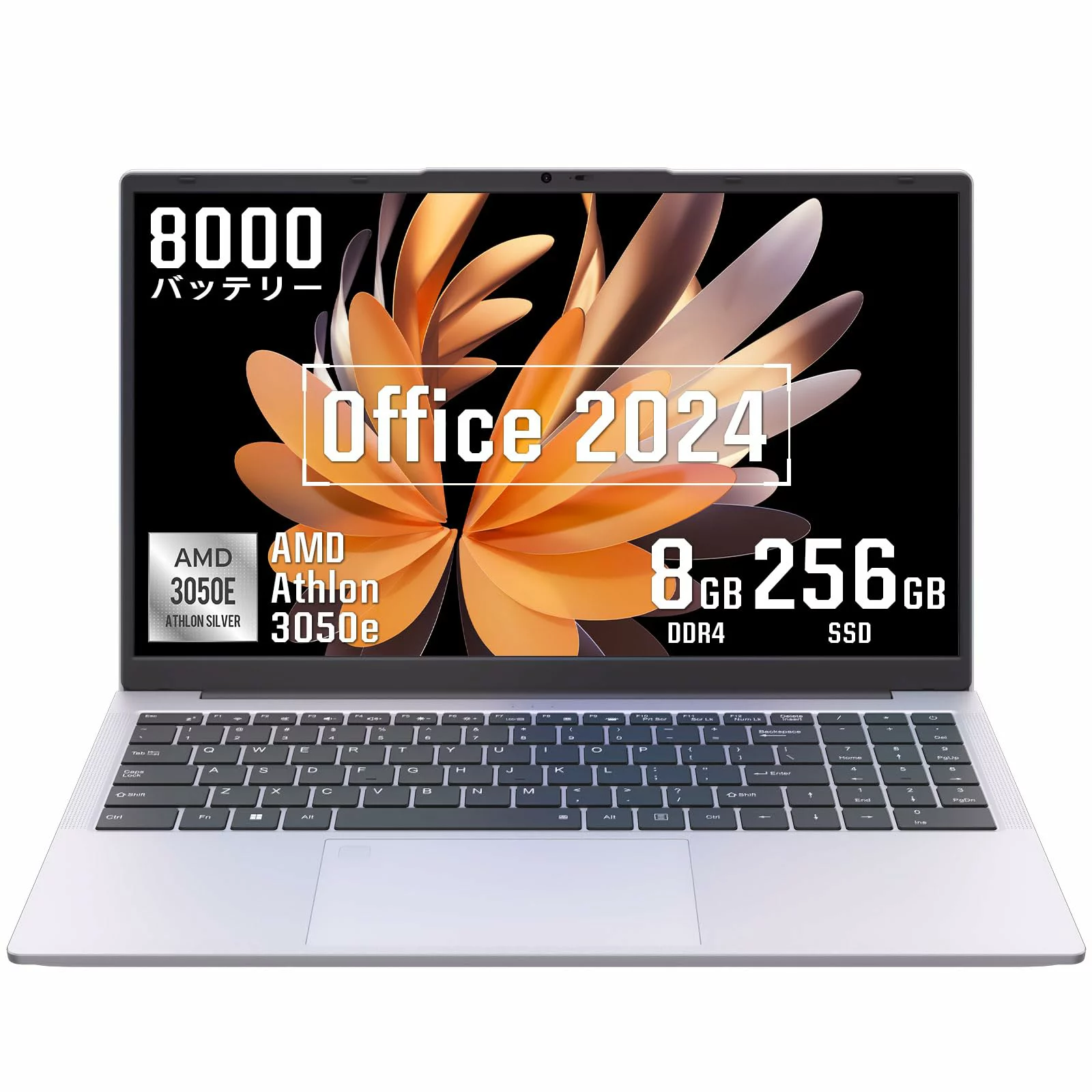 【2024最新Office付き】ノートパソコン ノートPC AMD Athlon 3050E 15.6インチ 256GB 8GB