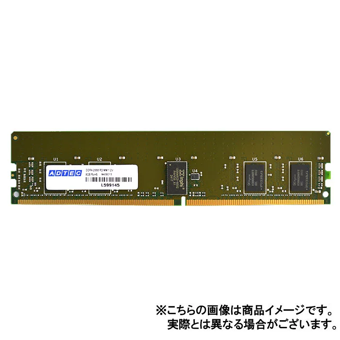 ADTEC 【沖縄・離島配送不可】【代引不可】サーバ・ワークステーション用 増設メモリ DDR4-2933 RDIMM 16GBx2枚組 SR x4 ADTEC ADS2933D-R16GSAW