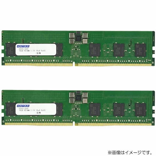 ADTEC アドテック ADS5600D-R64GDATW [64GB×2枚組 DDR5-5600 (PC5-44800) ECC Registered DIMM 80bit 2Rx4 288pin]