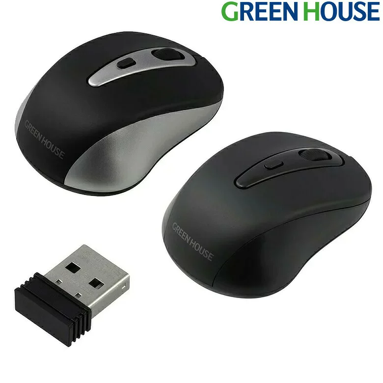 グリーンハウス ワイヤレスマウス 静音 無線 USBマウス GH-MULQOA マウス パソコン USB クリック音 静音ボタンスライドスイッチ DPI切り替えボタン搭載 分解能3段階 小型レシーバー 2.4GHz PR01 グリーンハウス