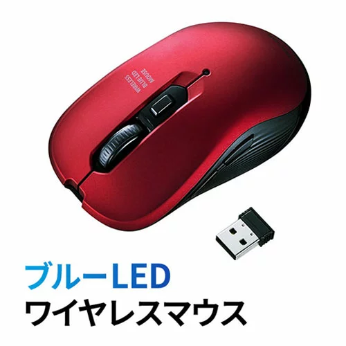 マウス ワイヤレスマウス ブルーLEDセンサー 5ボタン DPI切替 ラバーコーティング レッド おすすめEZ4-MA097R