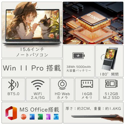 Moxalc Wi-Fi 2.4G/5G