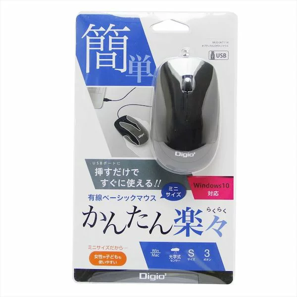 ナカバヤシ MUS-UKT114BK 有線3ボタン光学式マウス／ブラック MUSUKT114BK