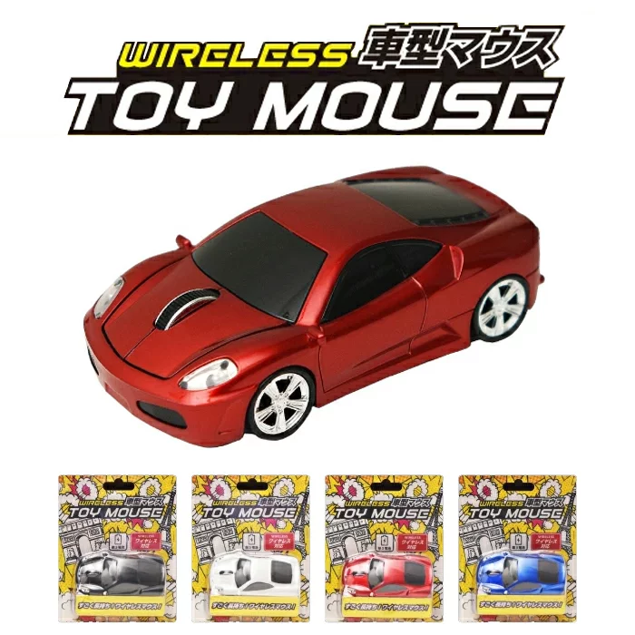 マウス 車型マウス【TOY MOUSE】【あす楽】【即納】無線マウス 車 マウス ワイヤレス 無線 USB スポーツカー プレゼント