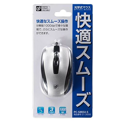 オーム電機 にんき 人気 おすすめ 定番 冬 春 孫 冬 新生活 ギフト 寒さ 対策 プレゼント OHM 光学式マウス 快適スムーズ Mサイズ シルバー・PC-SMO2-S PC パソコン スマホ タブレット | 関連単語 ケーブル メディア プレーヤー sd カード クーラー cpu ハブ キーボード