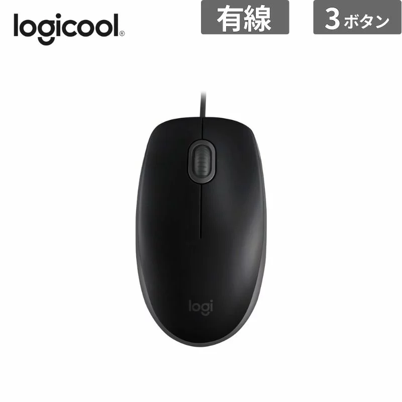 logicool ロジクール [M110SNBK] 有線マウス ブラック