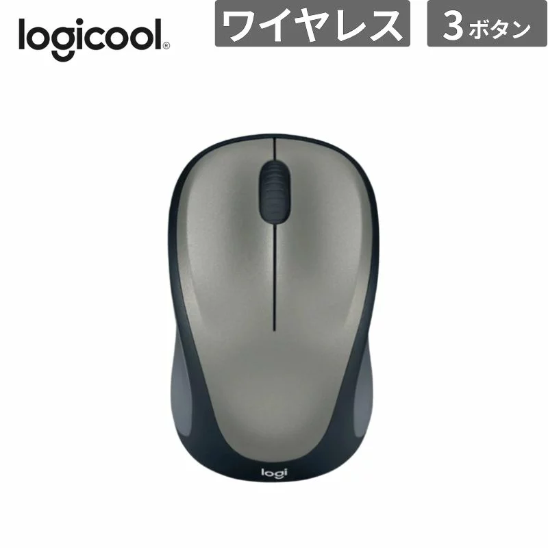 Logicool おすすめ 寒さ 対策 プレゼント 人気 贈り物 冬 ギフト 定番 手土産 卒業 入学 引越 ロジクール logicool ワイヤレスマウス M235sn グレー M235snSV 関連（IT AV機器 他 周辺機器 電源 液晶 クリーニング 装置 マウス 無線 有線 コード アダプタ）