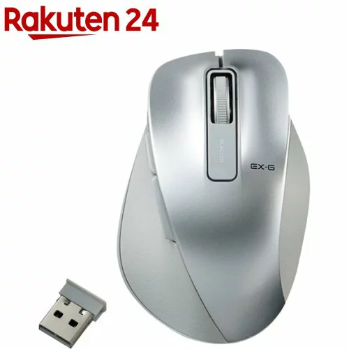 ELECOM 【中古】【未使用】エレコム マウス ワイヤレス Mサイズ 5ボタン(戻る・進むボタン搭載) BlueLED 握りの極み シルバー M-XGM10DBSV/EC