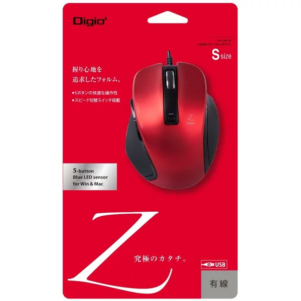 ナカバヤシ Digio デジオ 小型有線5ボタンBlueLEDマウス レッド MUS-UKF120R | タッチペン デジタルペンシル マウス 関連単語 ワイヤレス 無線 有線 パッド キーボード ブルートゥース bluetooth アイデア商品 スマホ タブレッド android ipad 極細 充電不要 デジタルペン