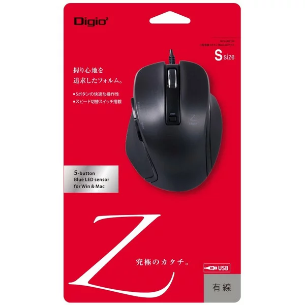 クリスマス スマホ pc パソコン パーツ 部品 LAN スタンド 情報 マウス スマートフォン OA機器 周辺 スマホ デジタル関連 | Digio デジオ 小型有線5ボタンBlueLEDマウス ブラック MUS-UKF120BK