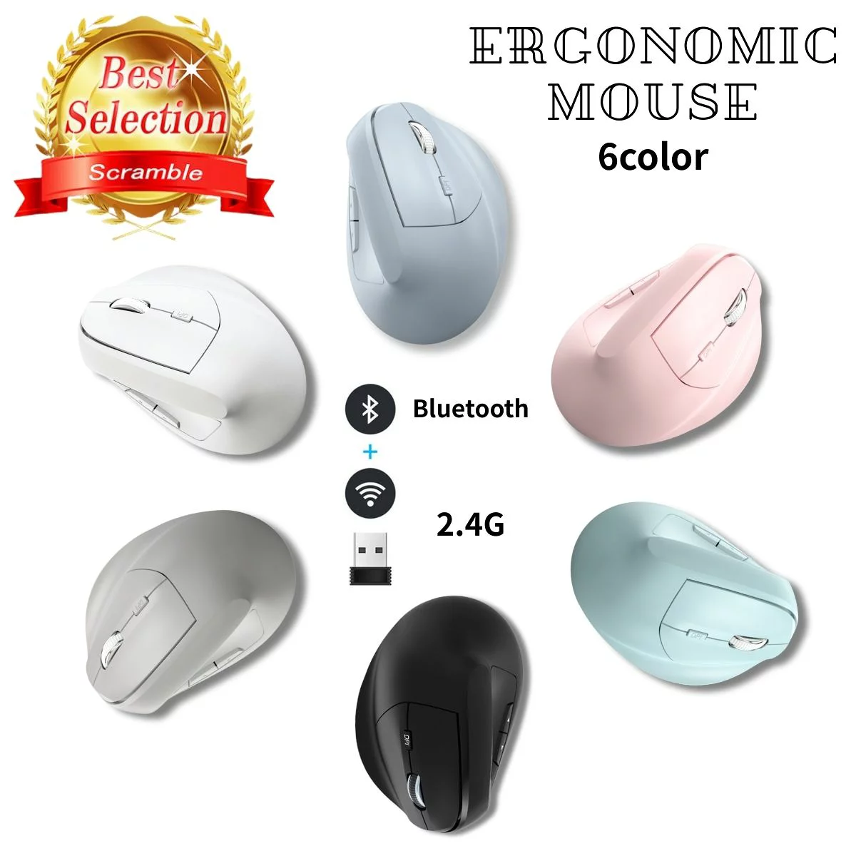マウス 縦型マウス エルゴノミクスマウス ワイヤレスマウス マウス 無線 Bluetooth 2.4G デュアルモード 充電式 USB Type-C DPI調整 高感度 人間工学 手首 疲れない 腱鞘炎対策 在宅ワーク テレワーク オフィス 仕事用 パソコン PC Mac Windows iPad タブレット スマホ 送料無料