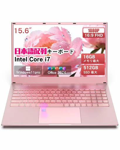 VETESA ノートパソコンWindows11ProOffice2024搭載 1920x1080FHD