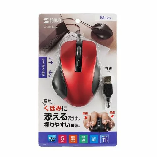 SANWA SUPPLY サンワサプライ｜SANWA SUPPLY マウス (Chrome/Mac/Windows11対応) レッド MA-YB518R [BlueLED /有線 /5ボタン /USB]